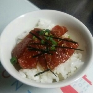 まぐろ漬け丼